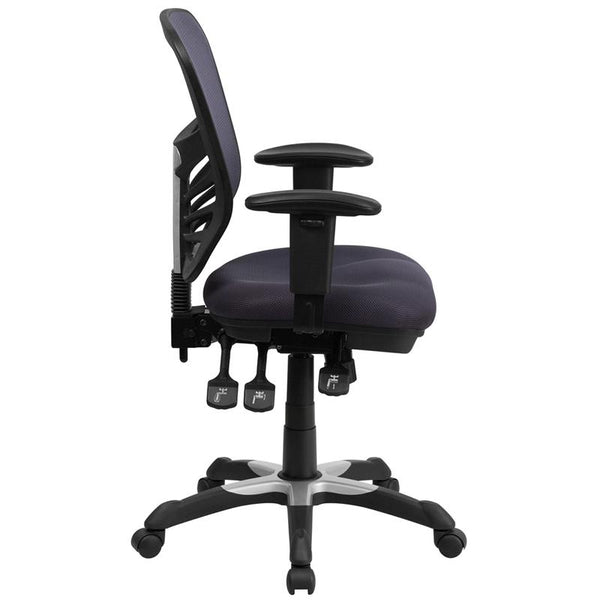 Flash Furniture Mid-Back Dark Gray Mesh Multifunction Executive Swivel Chair with Adjustable Arms - HL-0001-DK-GY-GG